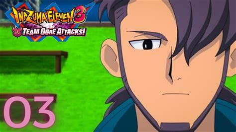 Let S Play Inazuma Eleven Les Ogres Attaquent Fr Lentra Neur