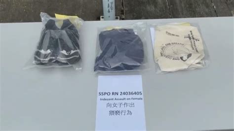 深水埗先後有最少8名女中學生疑遭非禮 20歲男子涉猥褻侵犯被捕 無綫新聞tvb News