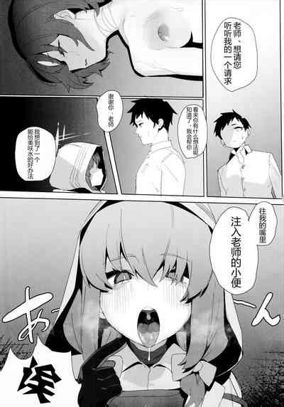 Shifuku No Kai Nhentai Hentai Doujinshi And Manga