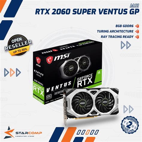 Jual MSI GeForce RTX 2060 SUPER VENTUS GP OC 8 GB GDDR6 VGA RTX2060 ...