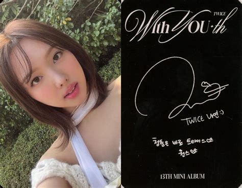 駿河屋 Twiceナヨン裏面印刷サイン・メッセージ入りcd「with You Th」standard Ver封入フォトカード