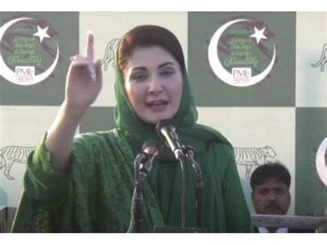 سزا سے بچنے کے لیے 9 مئی کیا گیا، مریم نواز جو جیل میں اپنے اعمال کی