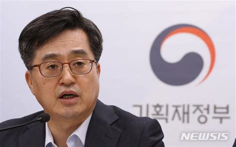 2019 예산안 일문일답 김동연 경제 위기상황 아냐비관적 견해 옳지 않다 네이트 뉴스