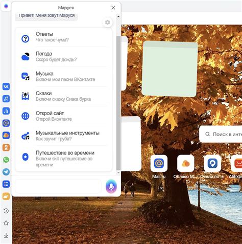 Обзор браузера «АТОМ»: а лучше ли, чем «Яндекс.Браузер»? — Mobile ...