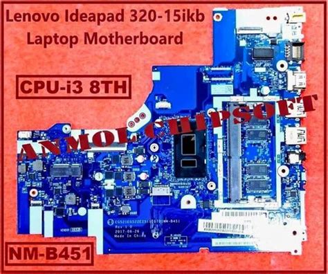 Lenovo Ideapad 320 15ikb Laptop Motherboard I3 8th Gen Nm B451 At