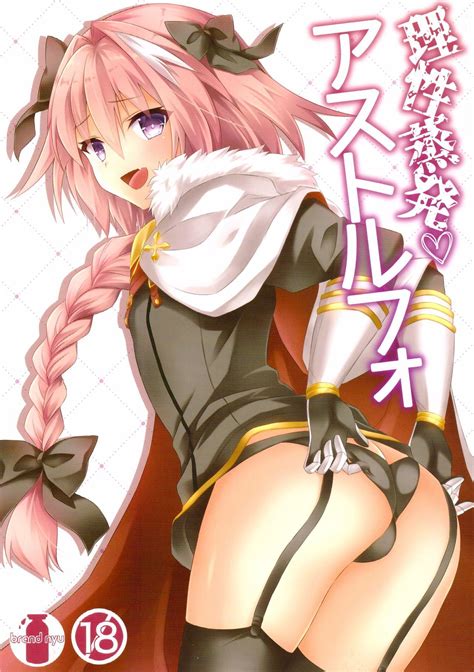 Astolfo Hentai Telegraph