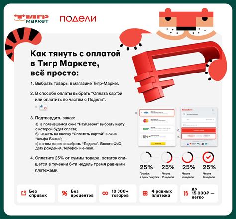 Тяпка нержавейка косая без черенка SKRAB 28069 купить оптом по 1 536 ...
