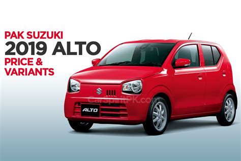 Upcoming Car In Pakistan Suzuki Alto What To Expect