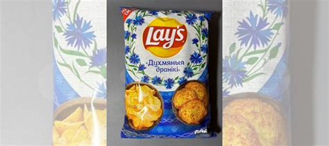 Чипсы Lays со вкусом драников купить в Санкт-Петербурге с доставкой ...