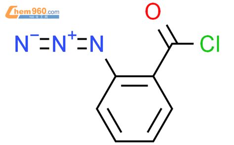 34897 85 3 Benzoyl chloride 2 azido CAS号 34897 85 3 Benzoyl chloride