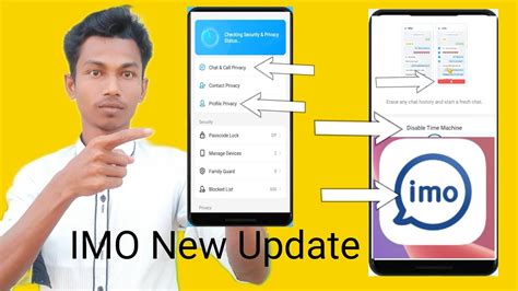 How To Imo New Update Time Machine Rohingyayounus Youtube