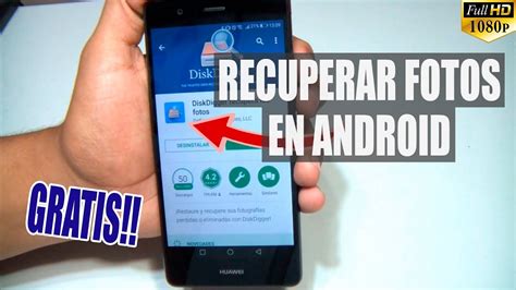 Tutorial Para Recuperar Las Fotos Eliminadas De Su Celular