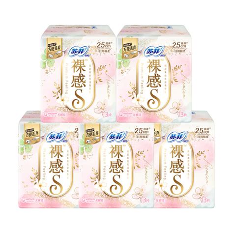 Sophie Sanitary Napkin Naked Sense S Extended Daily Use Mm Ultra Thin Aunt Female Full Box