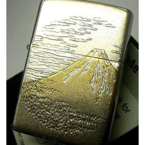 Zippo Japonais Mt Plaque Lectroform E Fuji Laiton Beau Briquet