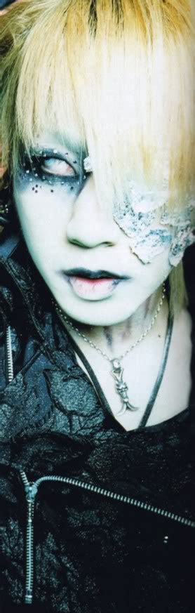 The Gazette M Xico Street Team Scans Shoxx Vol Marzo