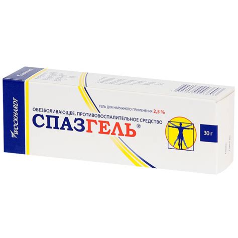 Тизоль С Лидазой Инструкция По Применению – Telegraph