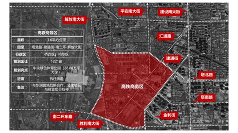 拆解复兴大街规划：它是2022年石家庄城市剧变「一号工程」，它要推倒主城区那堵「墙」