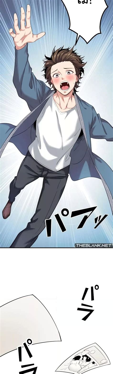 อานการตน Secret Hot Spring Inn 1 TH แปลไทย อพเดทรวดเรวทนใจท Kingsmanga