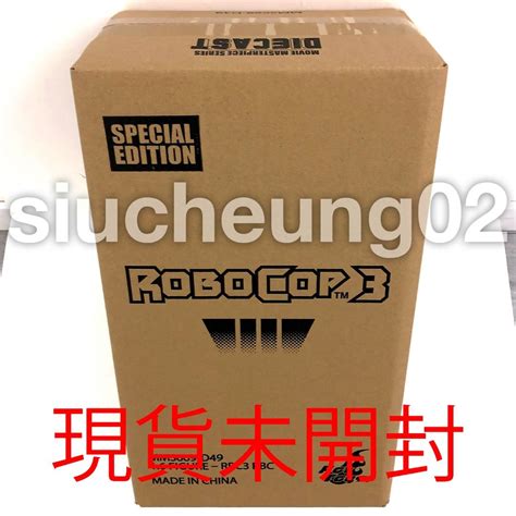 牛頭角站85折 ROBOCOP 3 超合金版figure HOT TOYS HT MMS669D49B ROBOCOP with multipurpose arm cannon 連