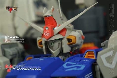 現貨供應機甲之城 Mechanicore 172 Mas 20 Pyrannosaurus Gundam 高逹 模型 Model Gp02