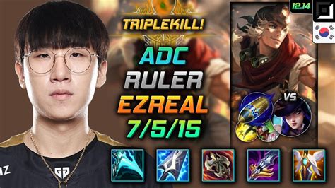 Ruler Ezreal Adc Vs Caitlyn Kr Youtube