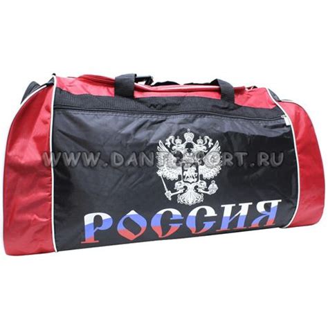 Сумка Россия Рэй Спорт - Спортивные сумки, рюкзаки