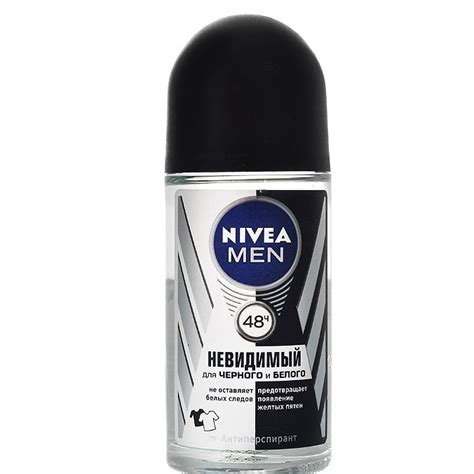 Nivea Дезодорант роликовый мужской «Невидимый для черного и белого ...