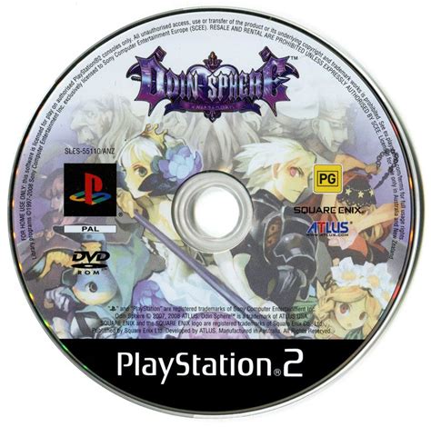 Odin Sphere 2007 Playstation 2 Box Cover Art Mobygames