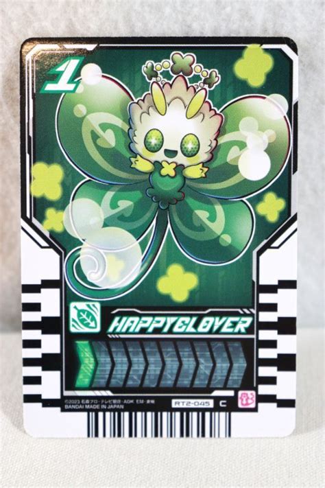 Kamen Rider Gotchard Ride Chemy Trading Card C Rt2 045 Happyclover