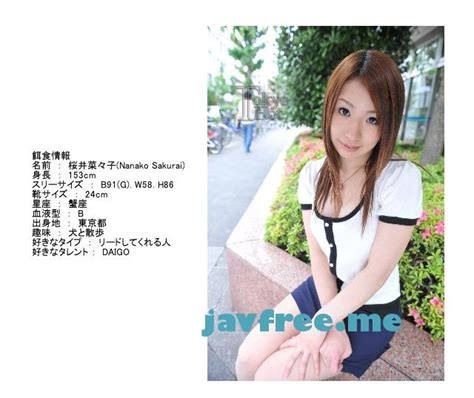 Tokyo Hot N G High Quality Jav