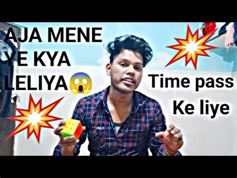 Aaj Mene Ye Kya Leliya Aaj Me Market Se Ye Kya Li Aaya Up50 Vlog