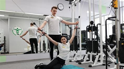 КИНЕЗИО ЦЕНТР Здоровое Движение - Kinesiologist (Тюмень)