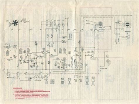 15 АС-408 "Вега"