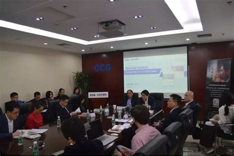 Ccg举办郑永年新书发布会 探讨改革开放40年中国的文明复兴和知识重建