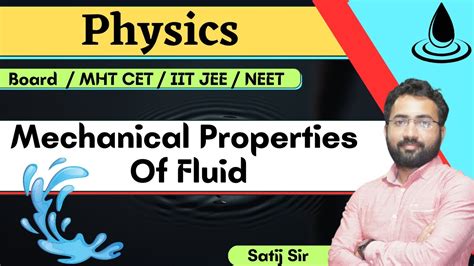 Mechanical Properties Of Fluid L MHT CET L JEE L NEET YouTube