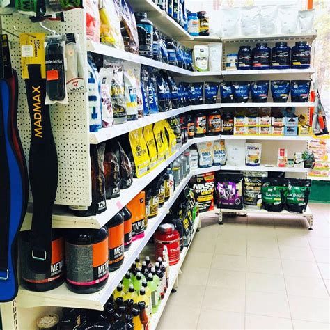 💪 Спортивное питание Новые Черемушки. Магазин спортивного питания в ...