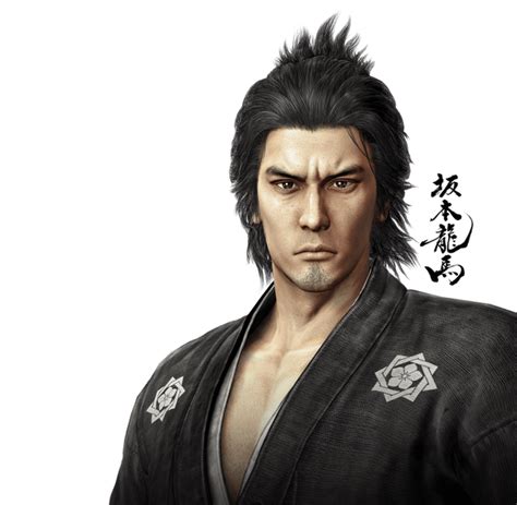 Yakuza Ishin Characters : r/yakuzagames