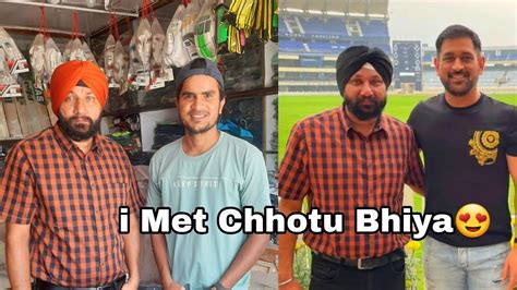 I Met Ms Dhoni Best Friend Chhotu Bhiya Paramjit Singh YouTube