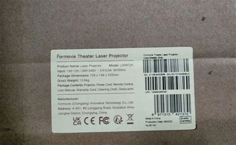Formovie Theatre Ready Stock in Hand.. at Rs 349999 | Home Theater in ...