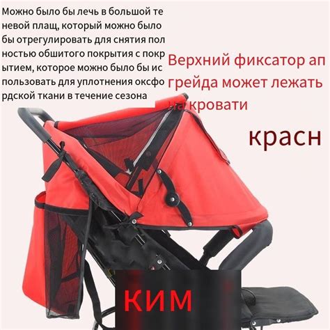 Детская тележка, козырек от детской коляски, козырек от ветра - купить ...