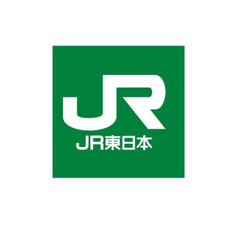 中央・総武線各駅停車運転見合わせ たかさんの好日日記