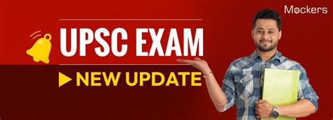 Upsc Cse Mains Admit Card Released