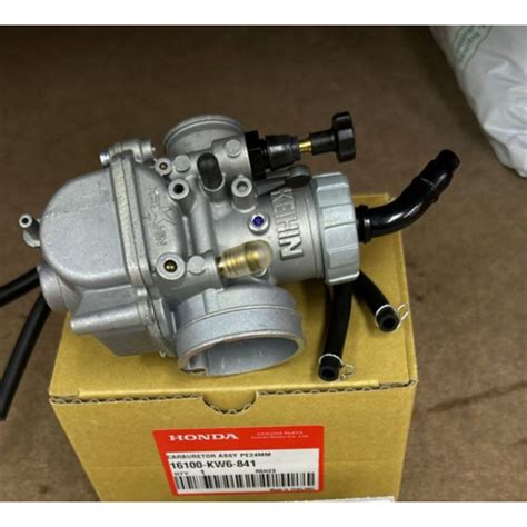 NSR150 NSR 24MM CARBURETOR COP KEIHIN COPPER SLIDE Shopee Malaysia