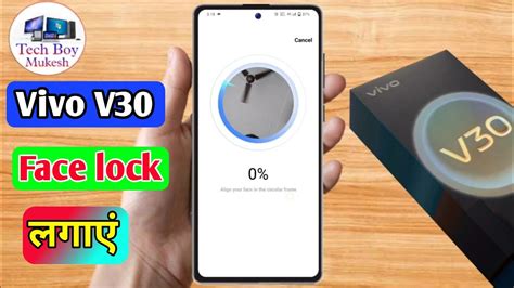 How To Face Lock In Vivo V30 Vivo V30 Face Lock Setting YouTube