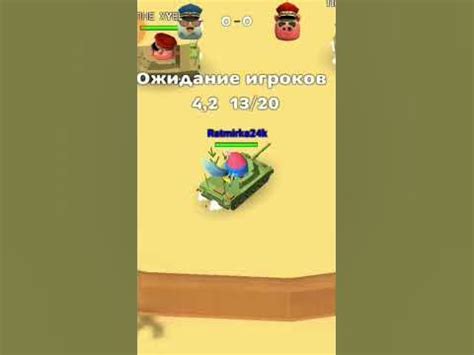 не ну рил - YouTube