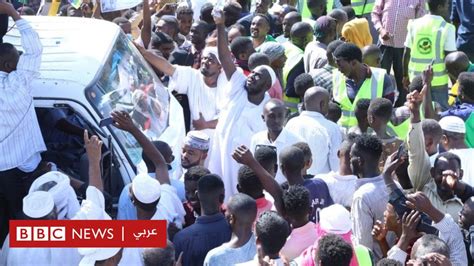 مظاهرات السودان الشرطة تفرق محتجين من أمام مكتب رئيس الوزراء عبد الله