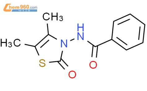 65347 74 2 Benzamide N 4 5 dimethyl 2 oxo 3 2H thiazolyl CAS号 65347