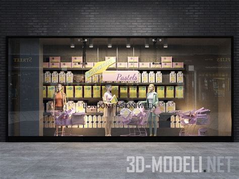 3D модель – Витрина супермаркета