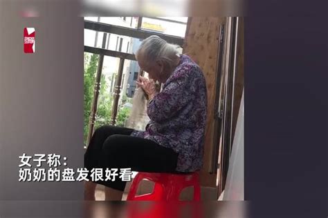 91岁奶奶每天起床认真梳头，及腰白发盘发尾，精致又优雅