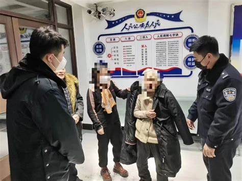 我为群众办实事老人深夜走失 民警及时寻回澎湃号·政务澎湃新闻 The Paper